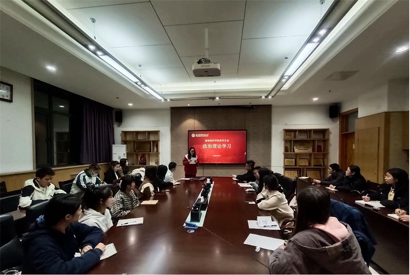 半次元
研会800-2023年10月理论学习照片(1).jpg