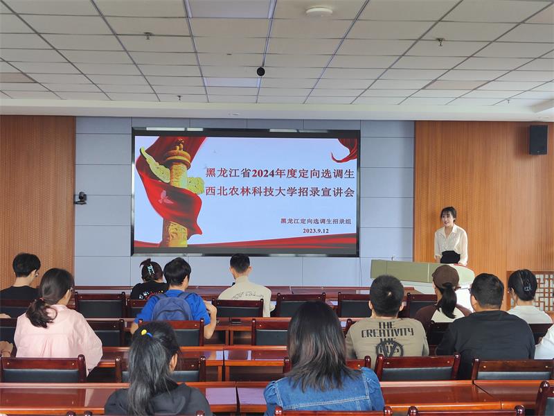 a3903904c1564b07bed292c1b1af5faf.jpg I800MG20230912100523.jpg