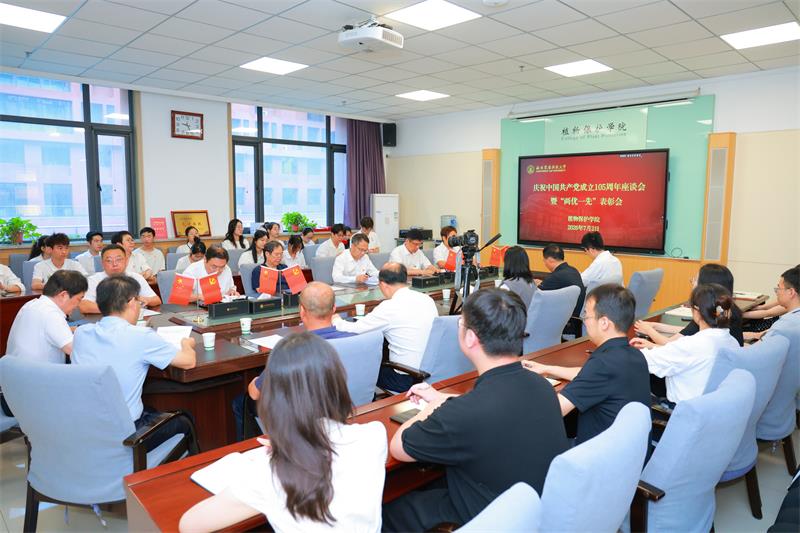 8001会场全景.jpg