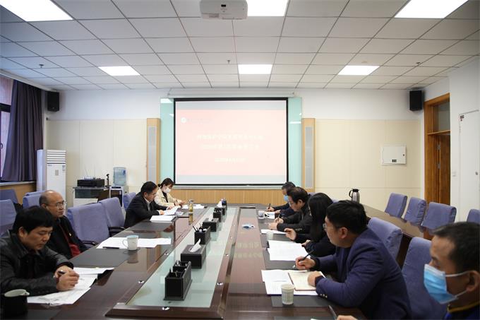 248acbcb48ce47208dd156e58df763e1.jpg 党委理论中心组第一次集中学习_6068.jpg