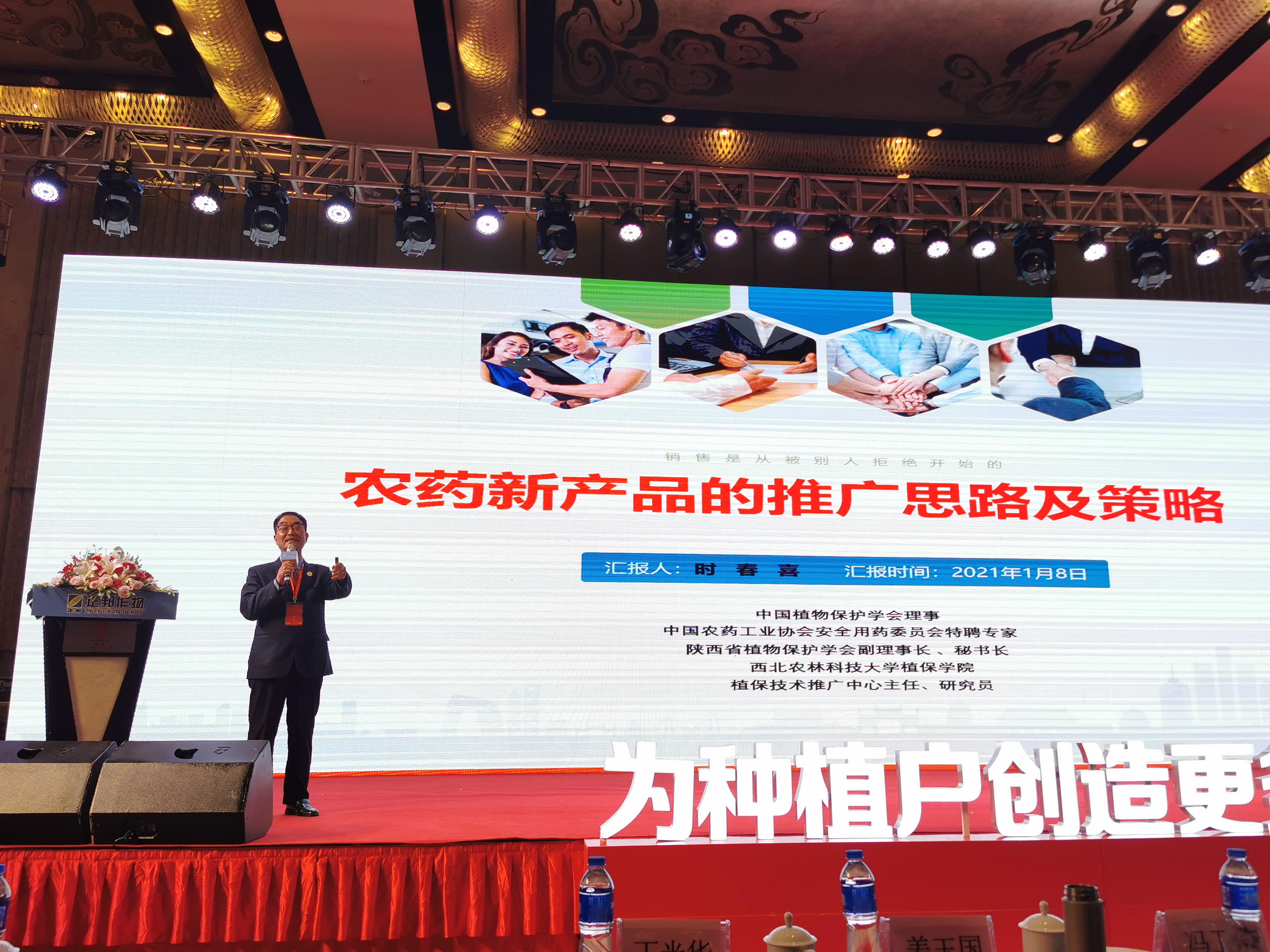 3d45fa39117c4c37b53b662e819e830c.jpg 3d45fa39117c4c37b53b662e819e830c.jpg