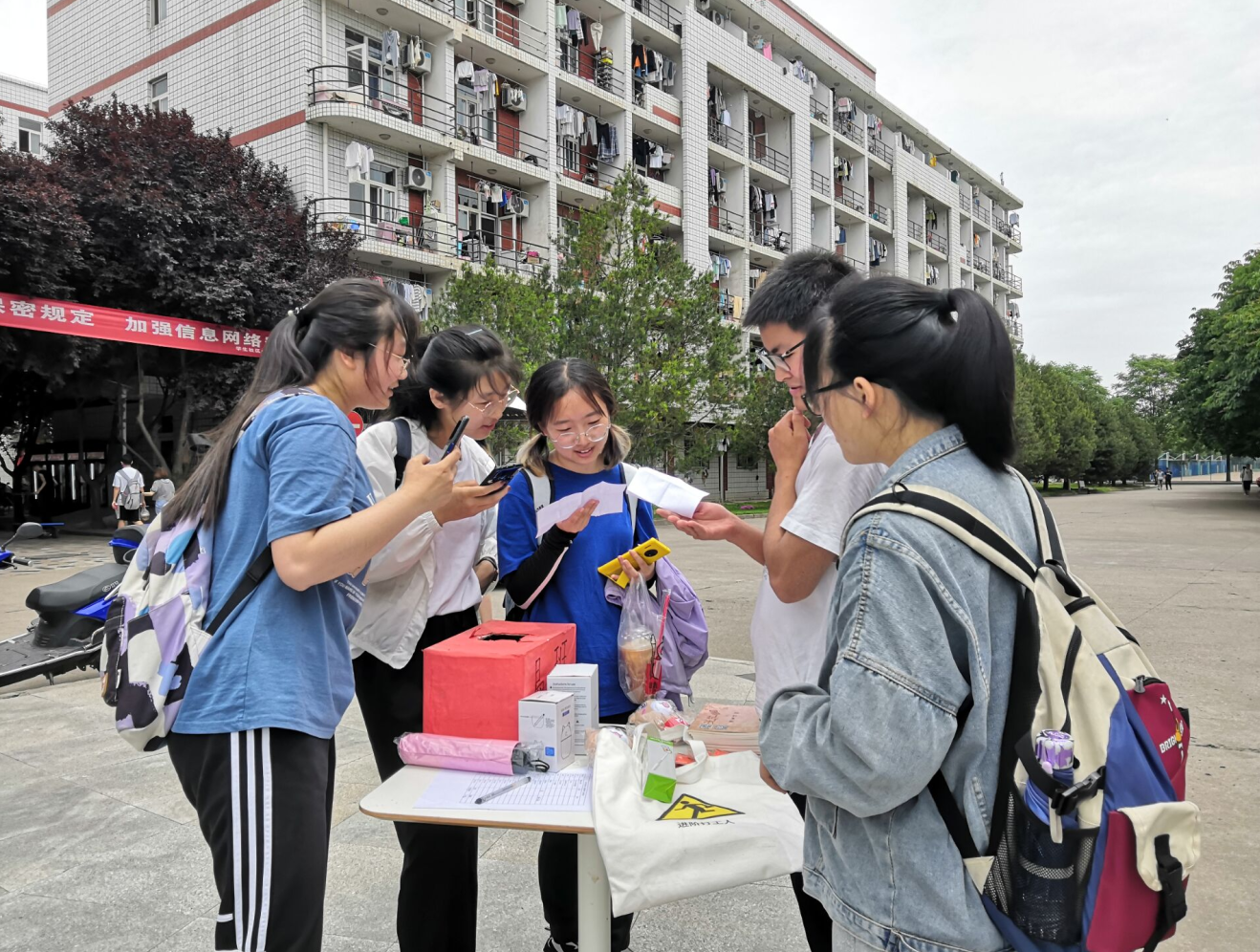 f4498a396a274016ad60590e3840d626.png image.png