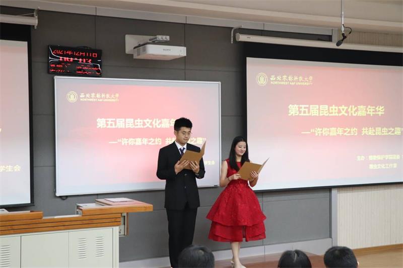 4c4dac51a5fb4eac90b89b1ab1108685.jpg 第五届昆虫文化嘉年华活动800.jpg