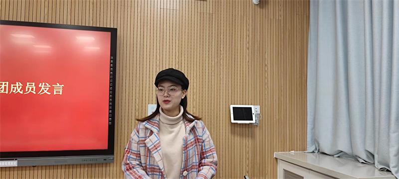 4fd7ff243ef64700809ce3af185d9e93.jpg 执行主席高恬恬发言800.jpg