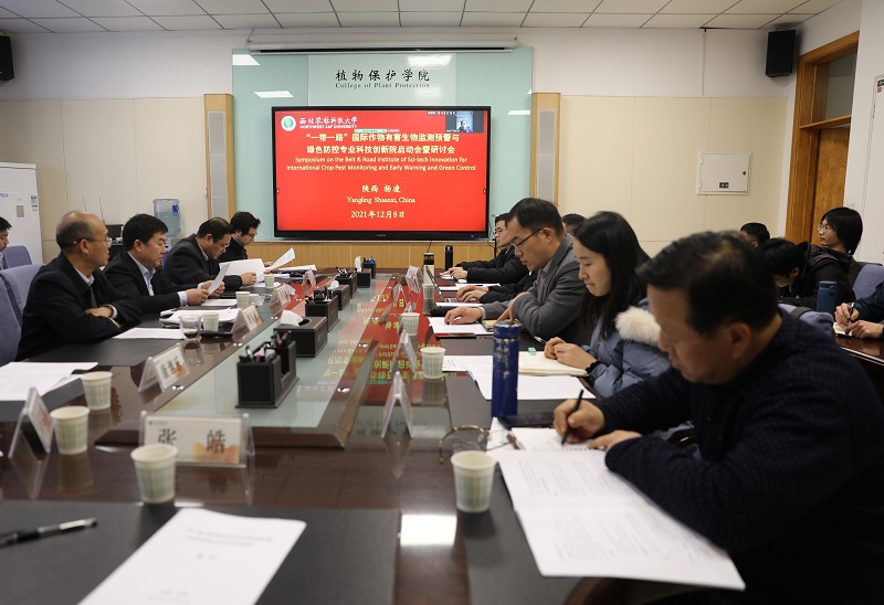 67e7a5cba99644b29f87449918a2763b.jpg 启动会会场-2.jpg