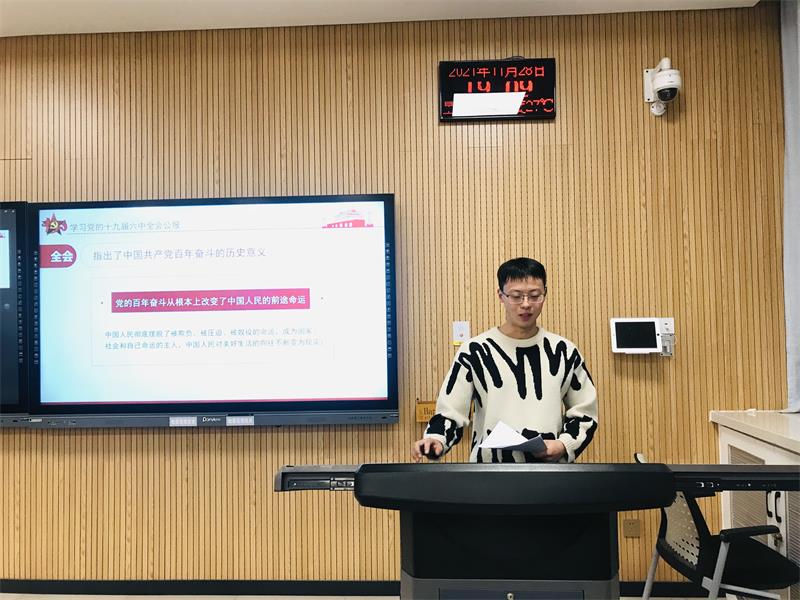 cf75dc97d1294db1964b41db679286c4.jpg 轮值主席王稳带领开展政治理论学习800.jpg