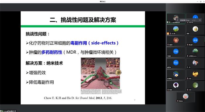 3c1aa428cece4b91ac519894ed29ca5e.jpg 图片-700.jpg