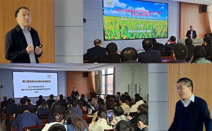 3a9162626aaf472489e41be78ee18806.jpg 报告图片-680.jpg