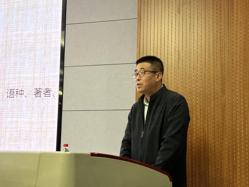 84f06e094fad4a42b31a348f3d3966b9.jpg 钟云志800文献检索与管理.jpg