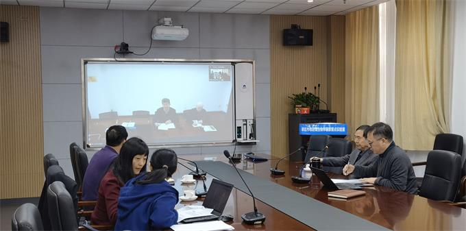 93ace110961f42aa82a69883a287e017.jpg 重点研发交流会图片-裁剪-680.jpg