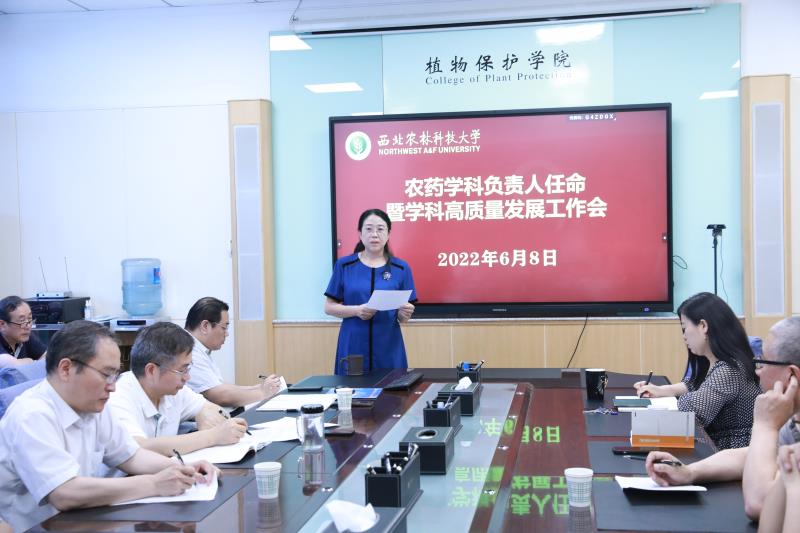 74df28a8cca142d4b1a5f4b0c73c9a0f.jpg 刘西莉老师作表态发言800.jpg