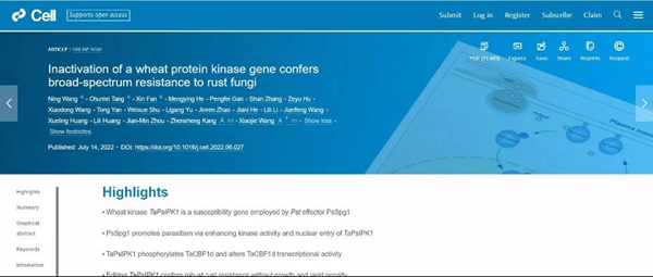 24b277bbbb4241ac8bc3e3ba4761e0de.jpg 文章半次元图片.jpg