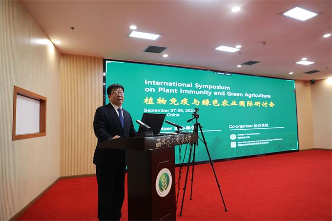 4288b5dc684f4fae98f164c135bedeea.jpg 吴普特-680.jpg