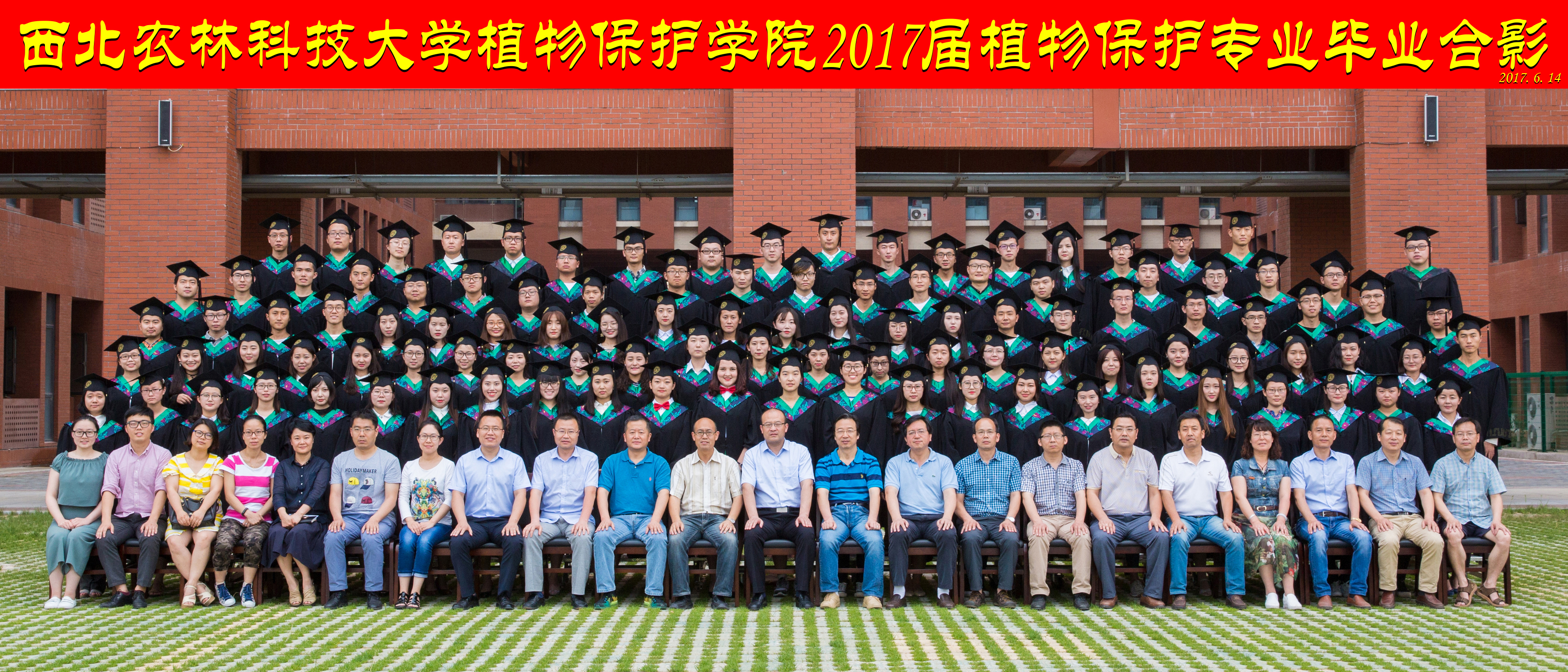 0188765ab641419da9c28cc84e257fd0.jpg 0188765ab641419da9c28cc84e257fd0.jpg