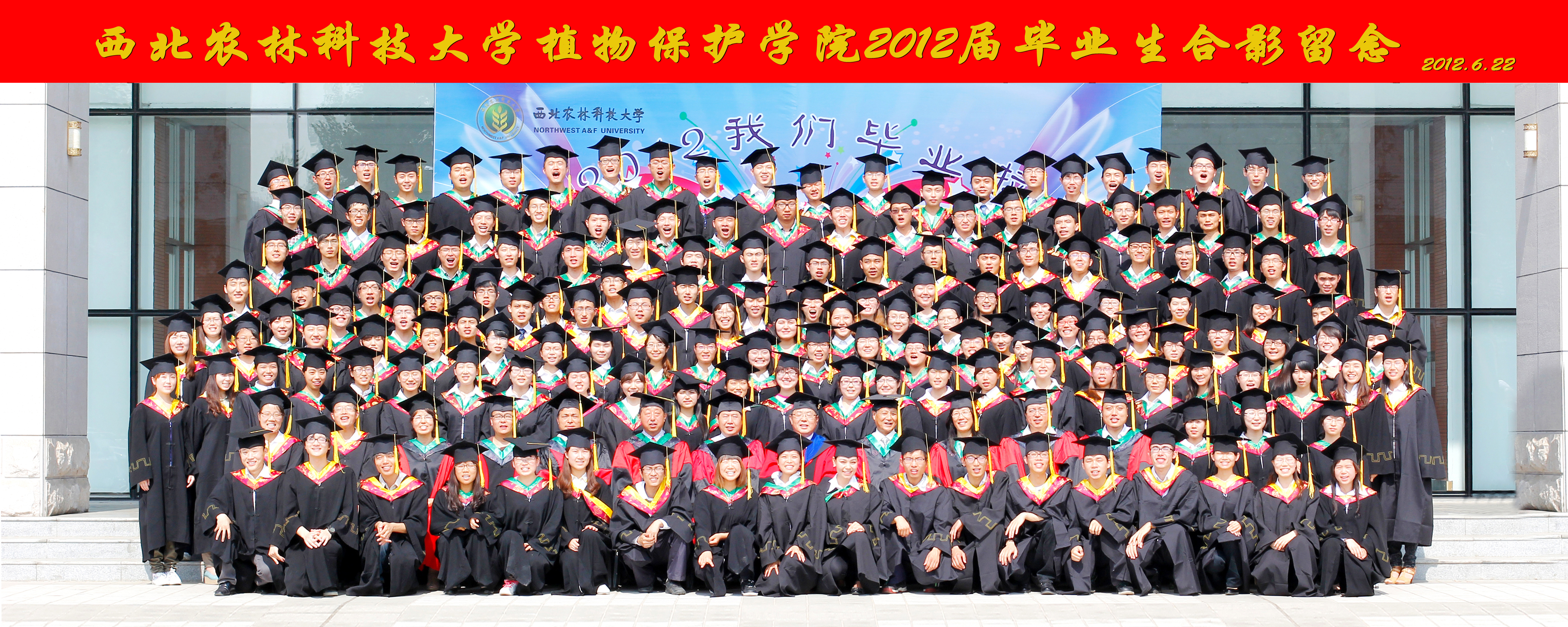 0ff6c618162b4cfca79fceff60f92473.jpg 0ff6c618162b4cfca79fceff60f92473.jpg