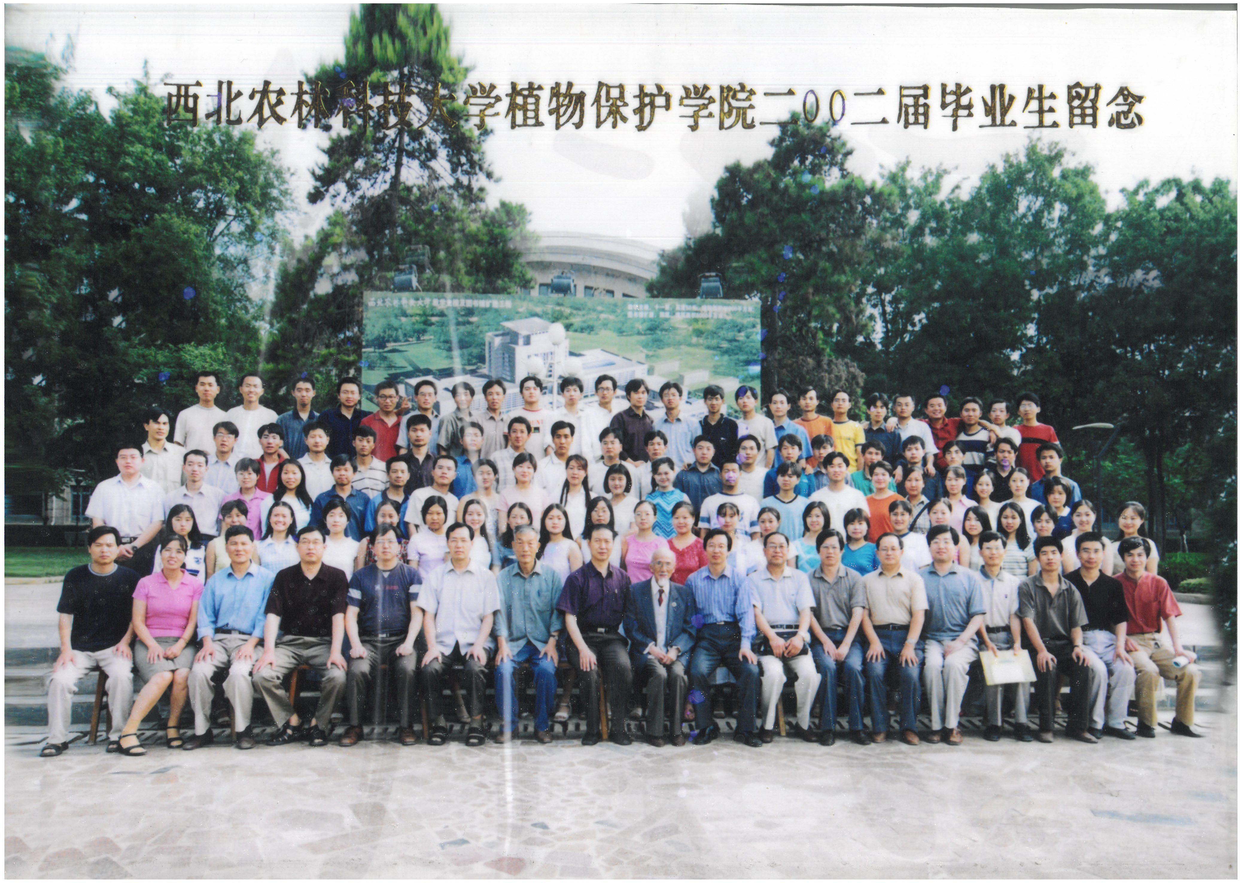 234a8660c31a4bb0ba3530cea7ccdf90.jpg 234a8660c31a4bb0ba3530cea7ccdf90.jpg