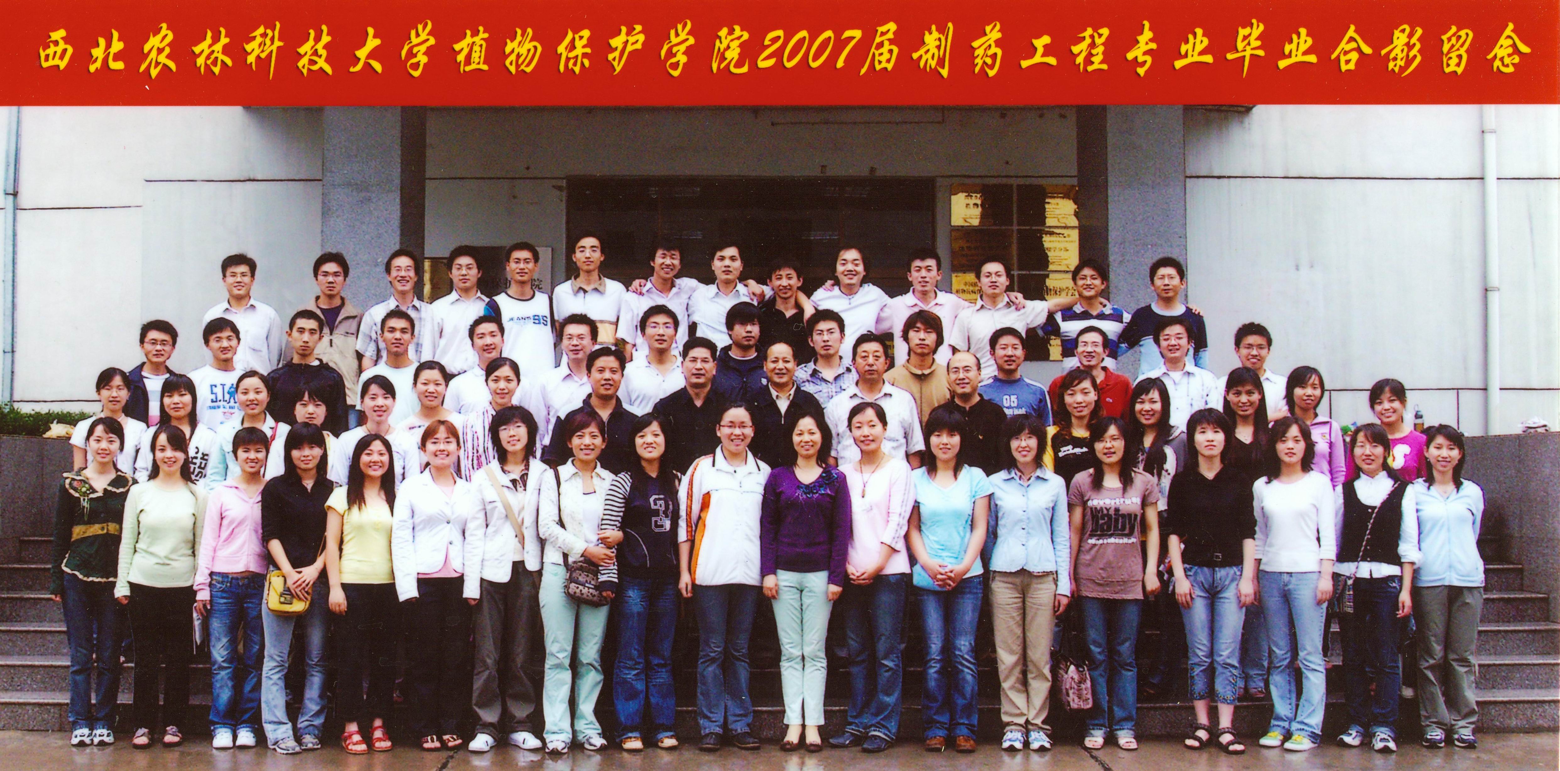 721bdfeca0ad443980eeb75da9b07f0f.jpg 721bdfeca0ad443980eeb75da9b07f0f.jpg