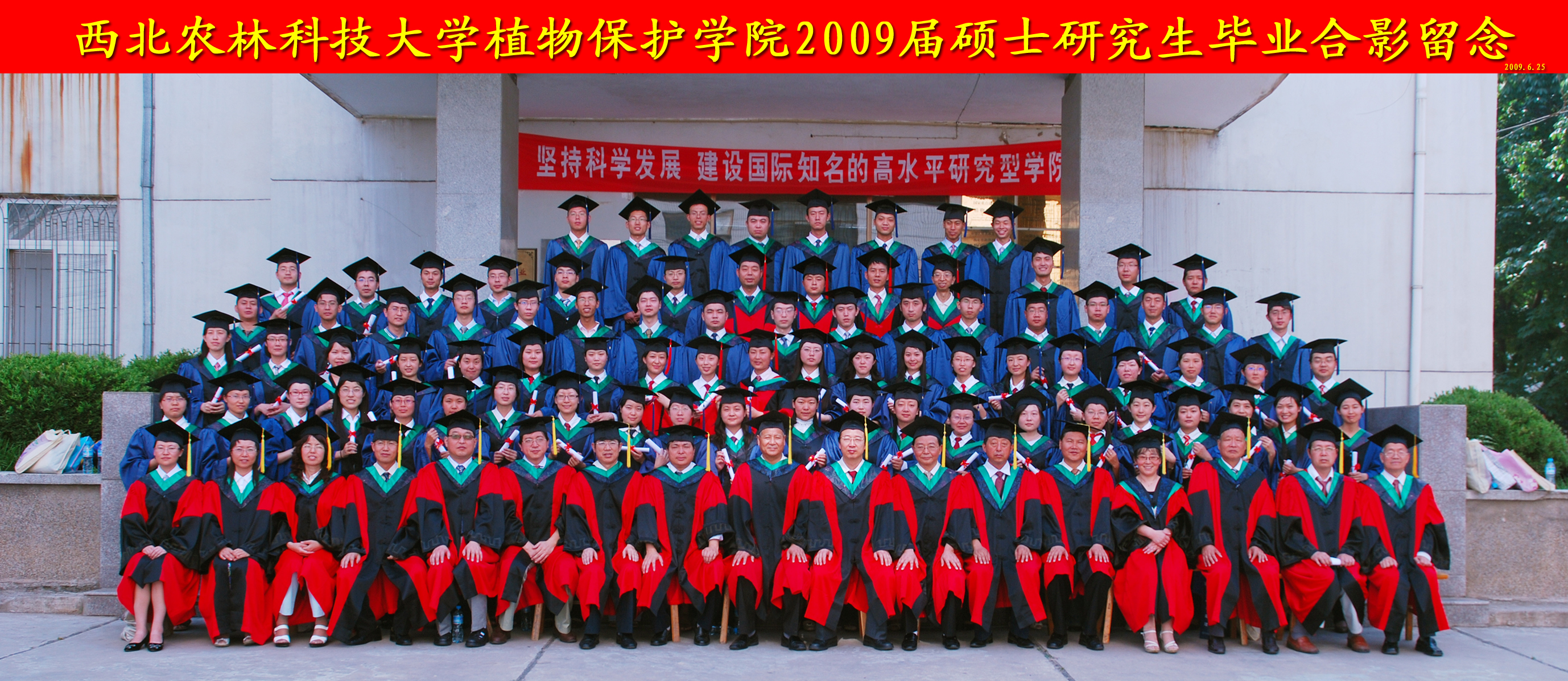 849d061c58f948ce8f42daa3735cab6e.jpg 849d061c58f948ce8f42daa3735cab6e.jpg