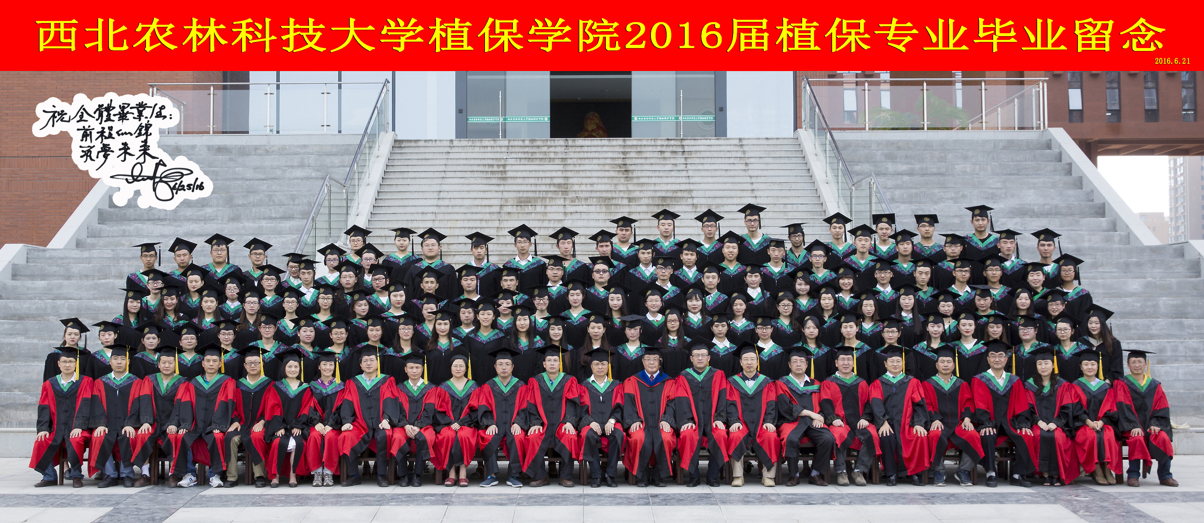 9028151946d94f268a3aa74e0e39bb06.jpg 9028151946d94f268a3aa74e0e39bb06.jpg