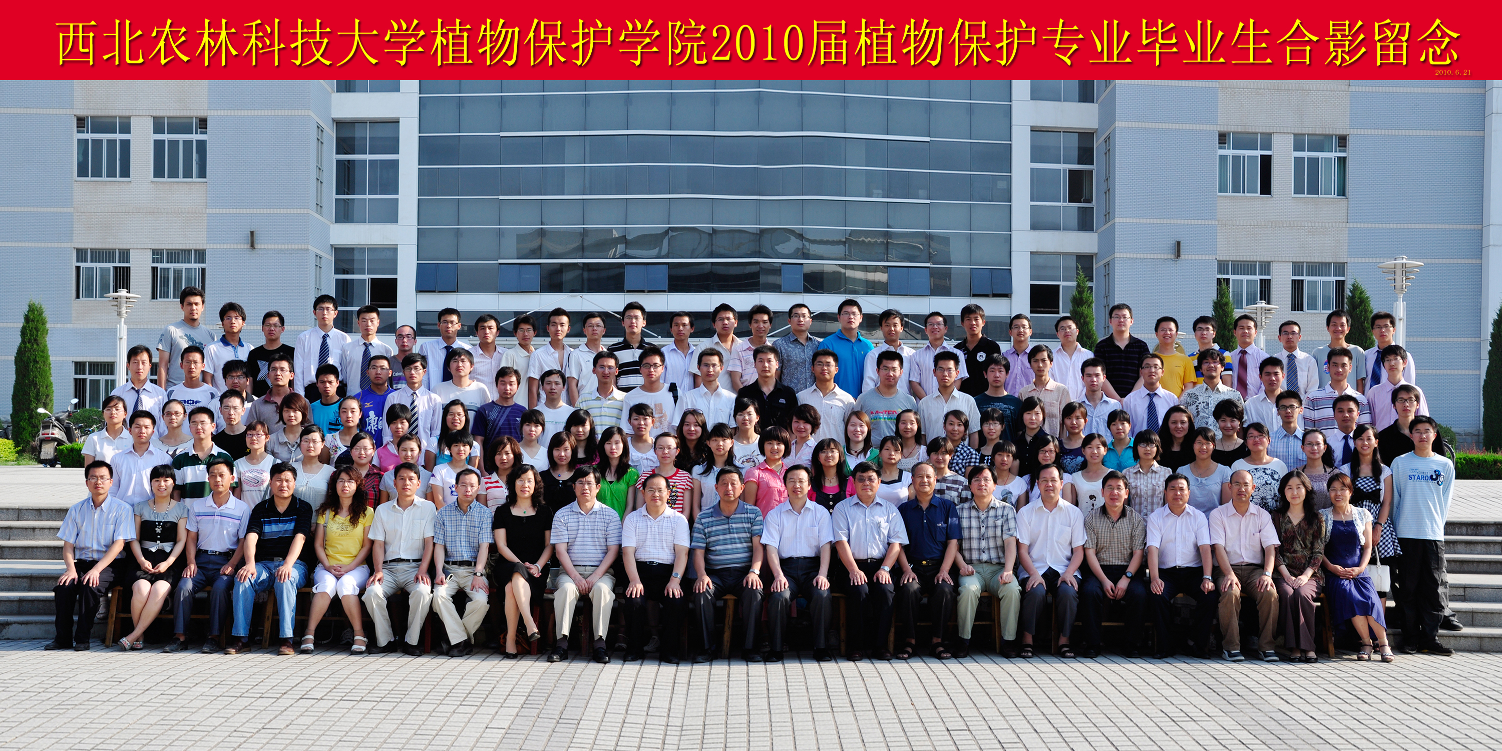 aa31617033d347aa9987785a873af32c.jpg aa31617033d347aa9987785a873af32c.jpg