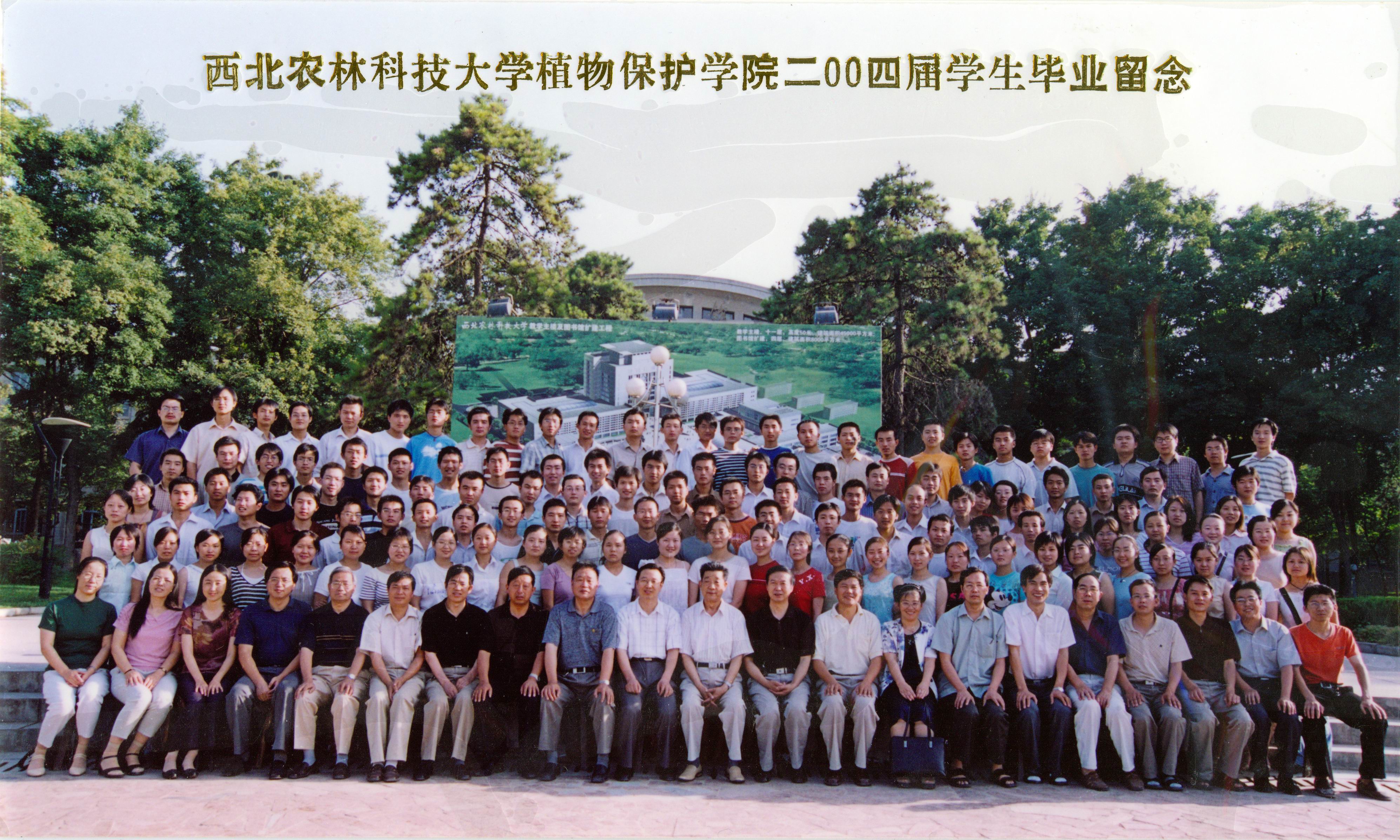 e8940dba968145058c5e918781224105.jpg e8940dba968145058c5e918781224105.jpg