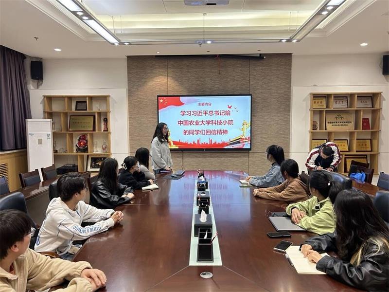 bb6975d74b9248cbbe64613cd9cda83c.jpg 800 研究生会热议学习习近平总书记重要回信精神.jpg