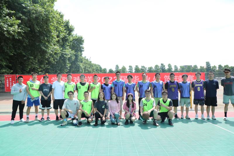 3cbeff24dc8c423ea565a707d2f03f5f.jpg 篮球800赛合影.jpg