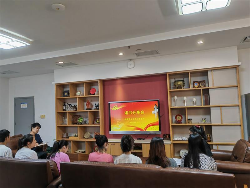 055a176fc47745e8a06dea6d7f3eb415.jpg 读书800分享会.jpg