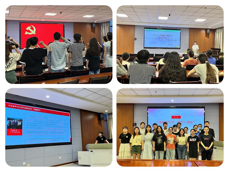 b3aefcfb6b304ed58965658ad97fc774.jpg IMG800(20230704-161221).jpg