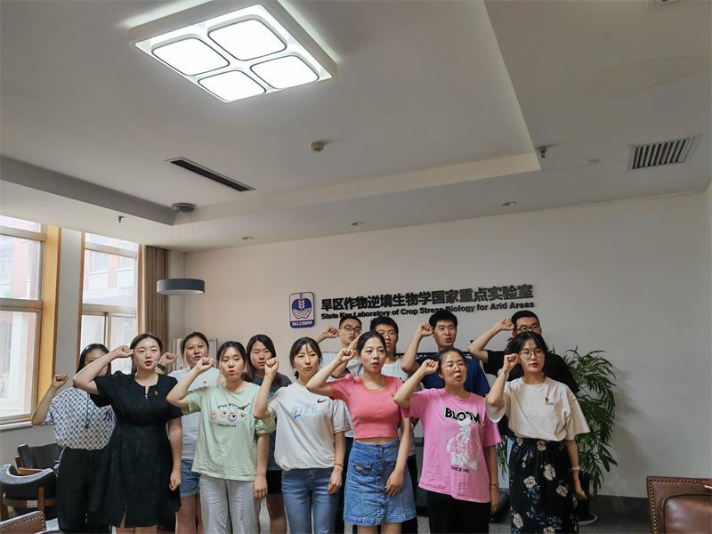 b6b10046c64f4b8c9c53a4351c982dac.jpg 重温800入党誓词.jpg