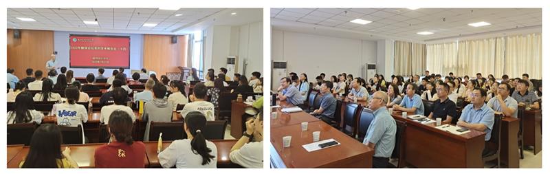 c0649f6e4bc94aefa4de79c29836b976.jpg 会场-800.jpg