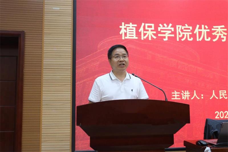 1a817cff9a3f47d79e4e9498e408afa0.jpg 学院800书记张俊杰主持会议.jpg